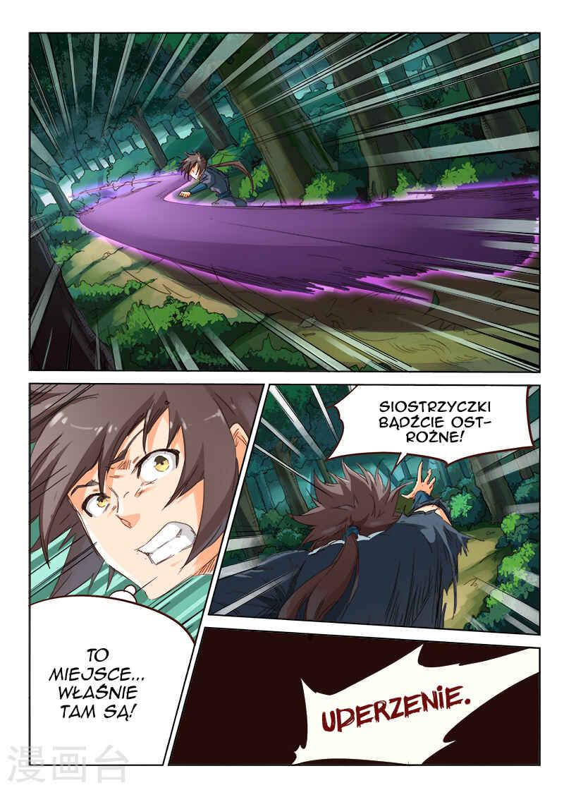 Chapter 58 - Page 1