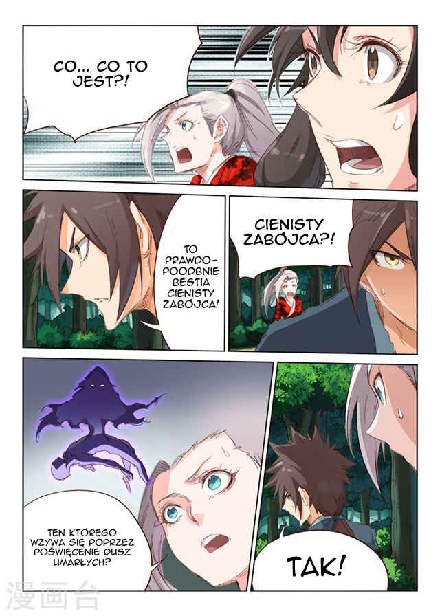 Chapter 58 - Page 6