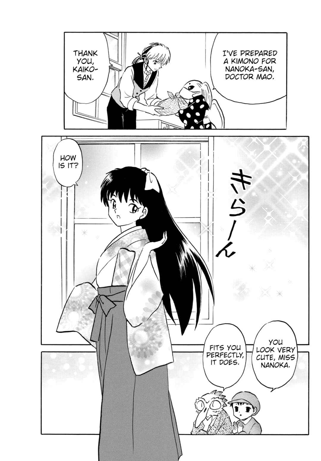 Chapter 275 - Page 9