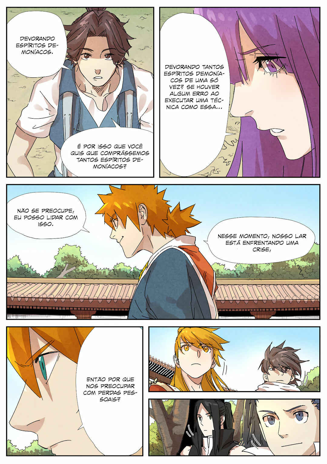 Chapter 238.5 - Page 9