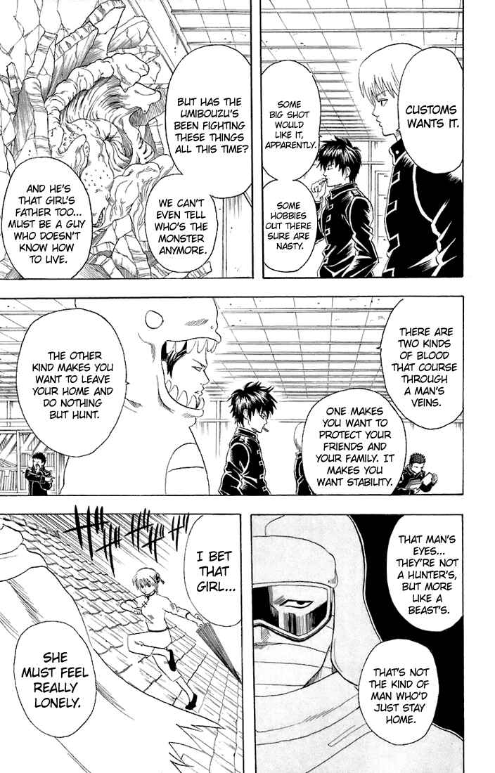 Chapter 58 - Page 12