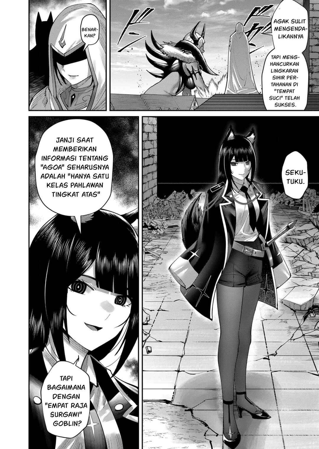 Chapter 50 - Page 17