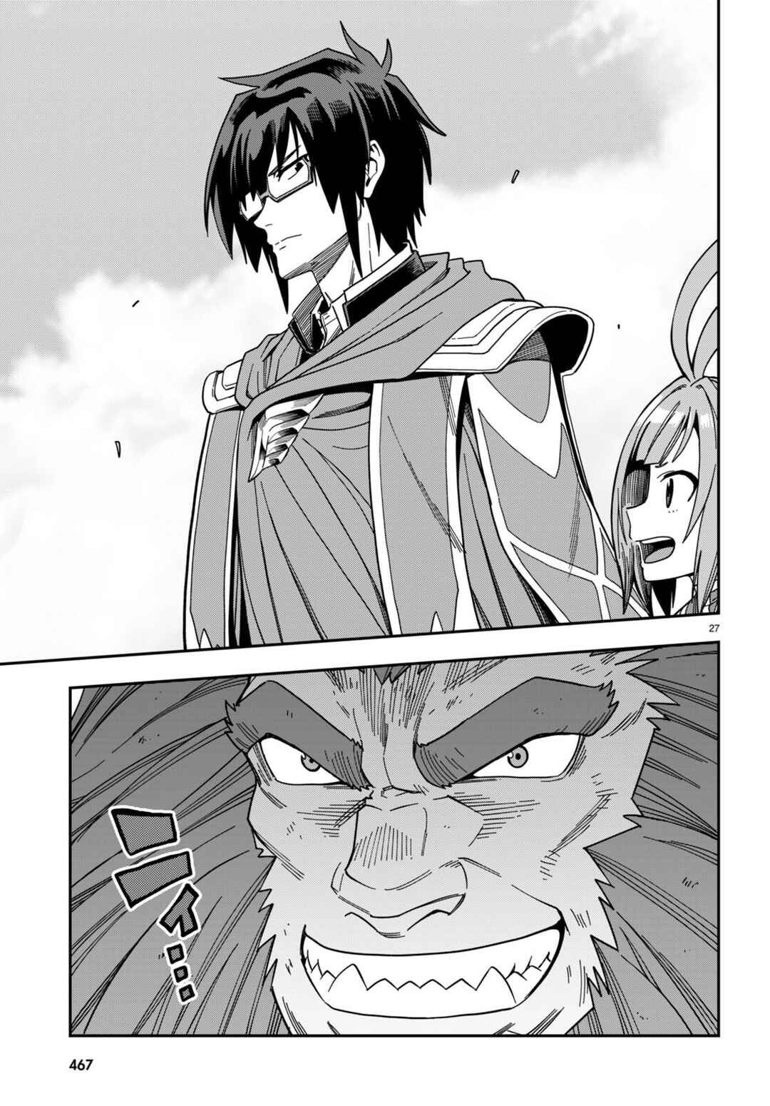 Chapter 90 - Page 26