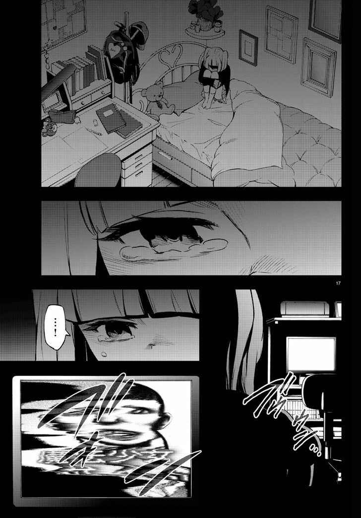 Chapter 41 - Page 18
