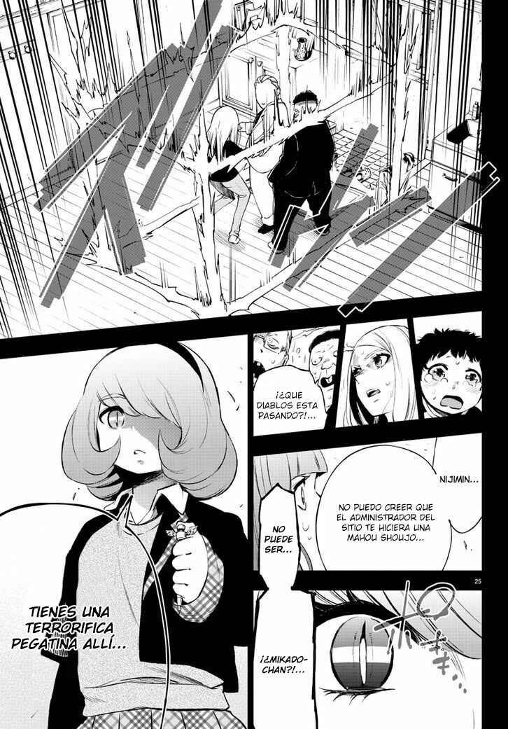 Chapter 41 - Page 26