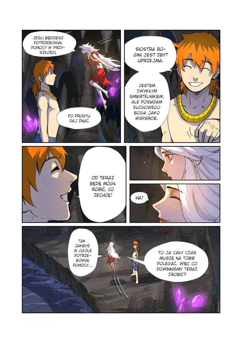 Chapter 227.5 - Page 11