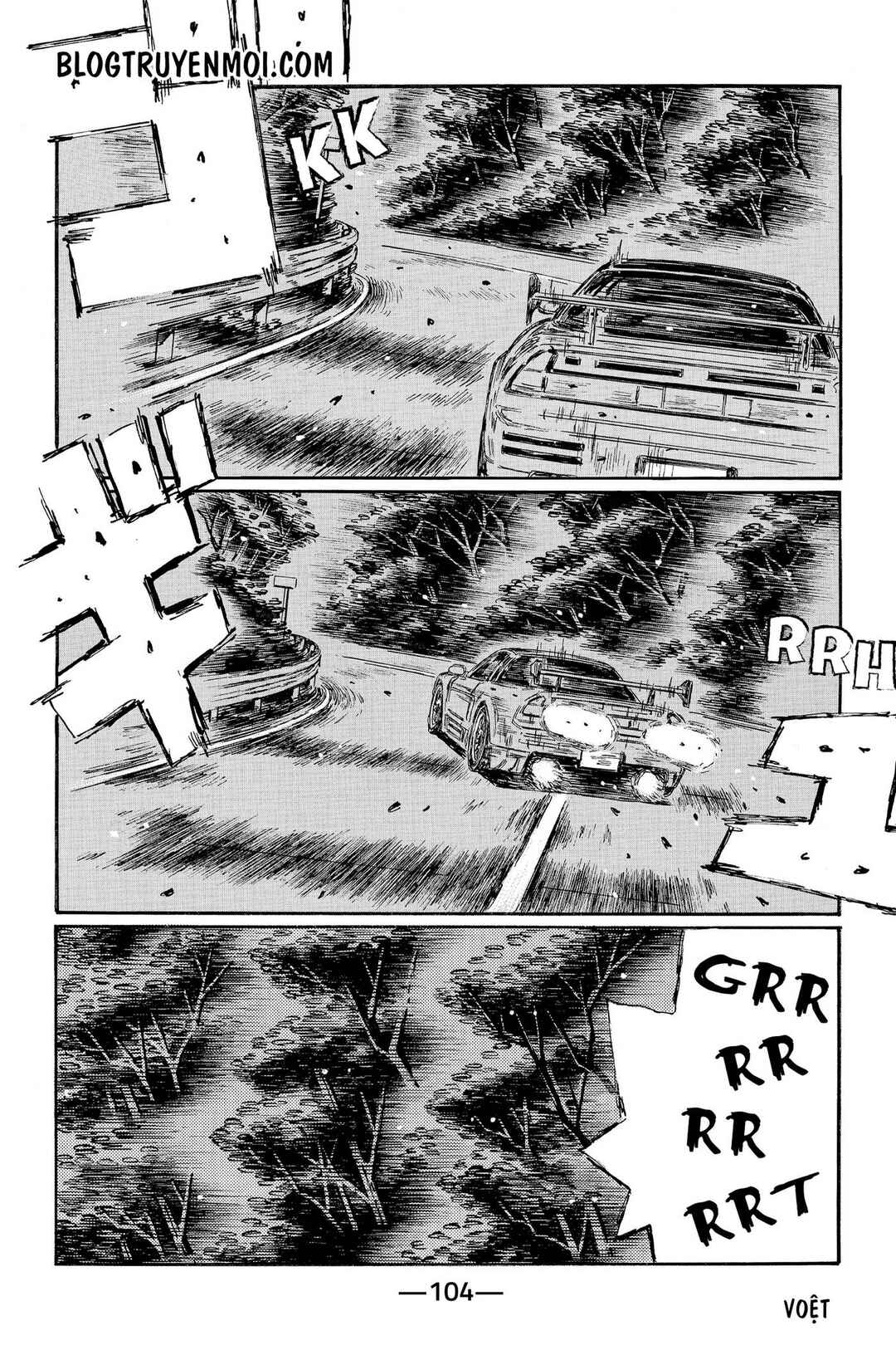 Chapter 660 - Page 7
