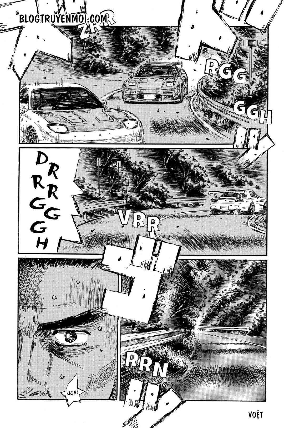 Chapter 660 - Page 8