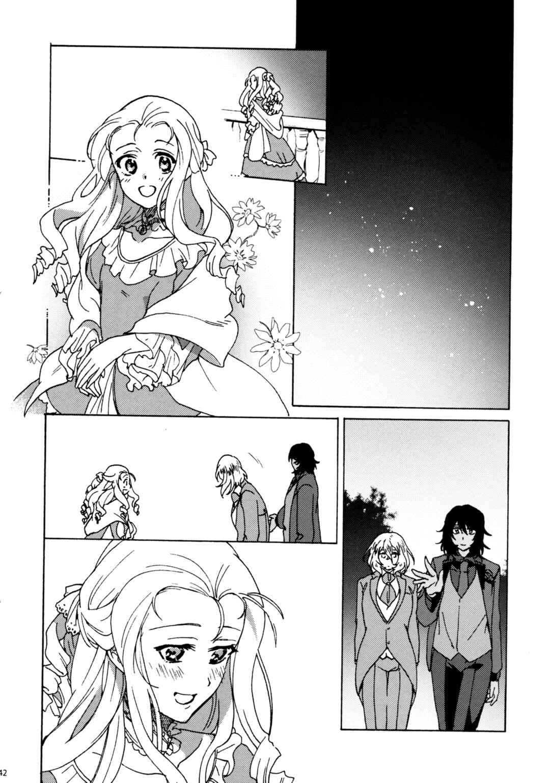 Chapter ? - Page 41