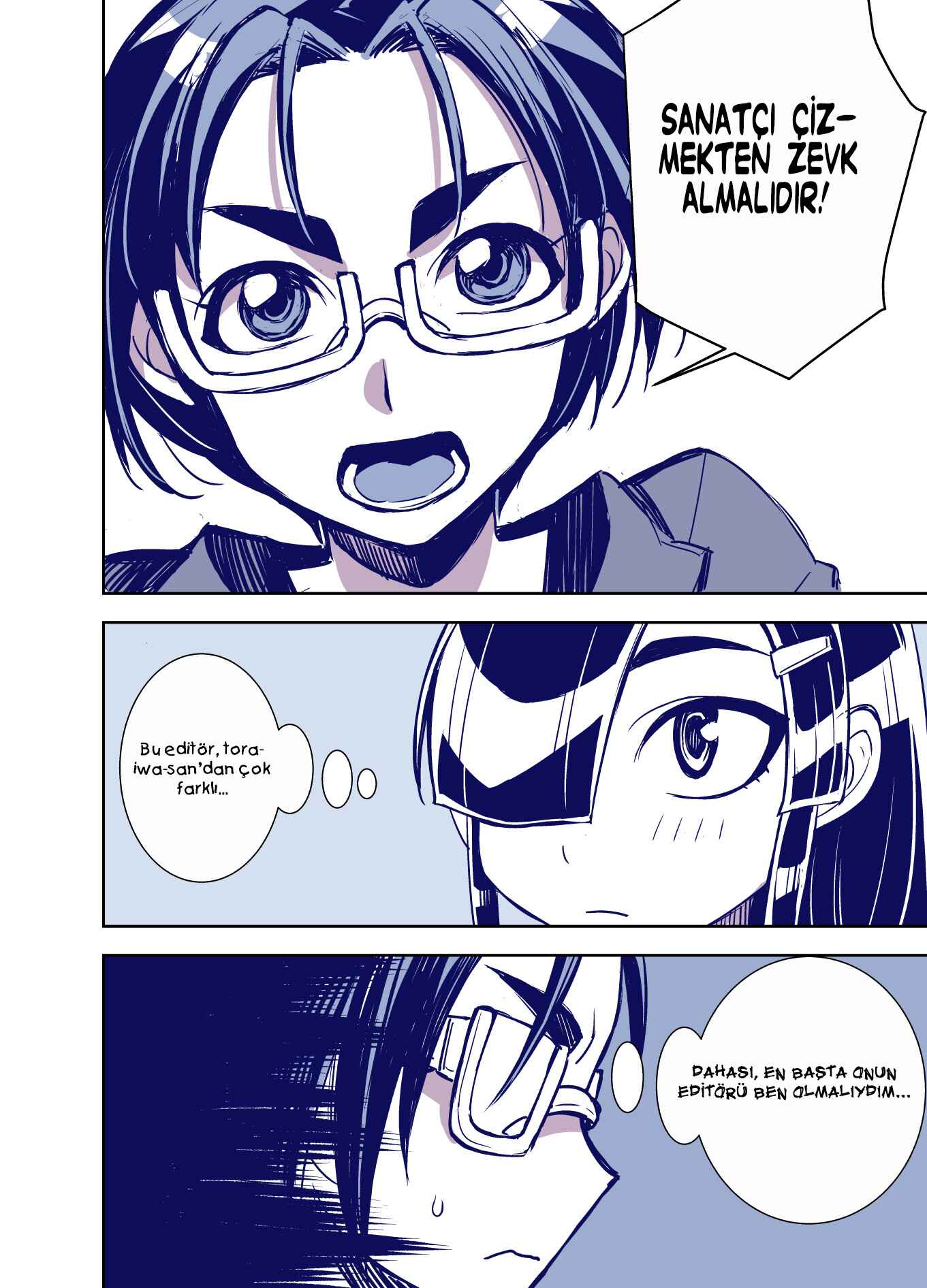Chapter 71 - Page 3