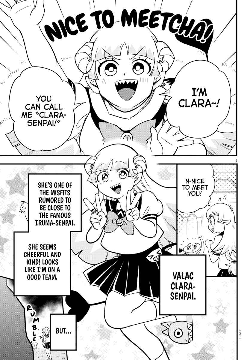Chapter 227 - Page 4
