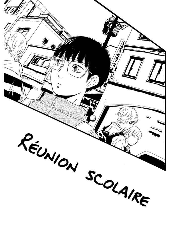 Chapter 16 - Page 2