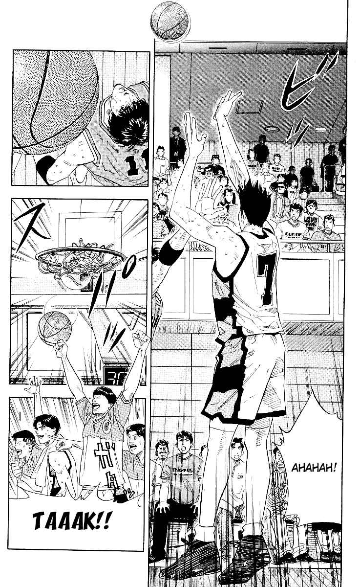 Chapter 165 - Page 5