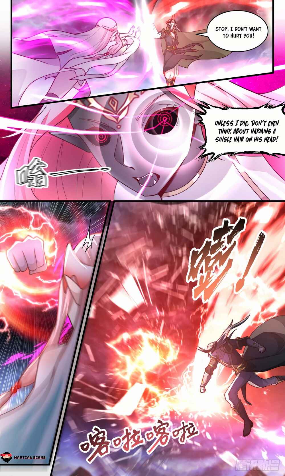 Chapter 2430 - Page 5