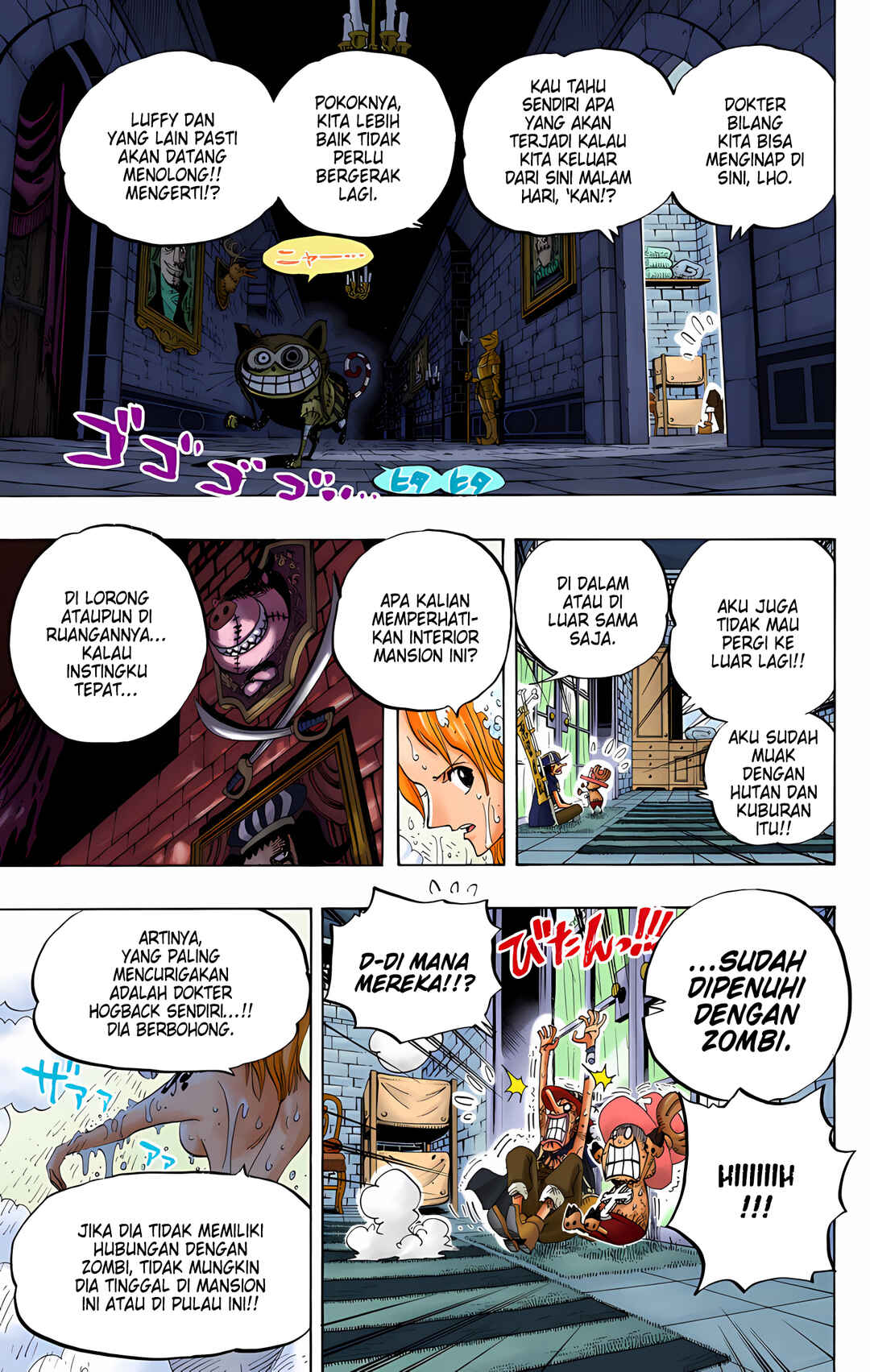 Chapter 446 - Page 13