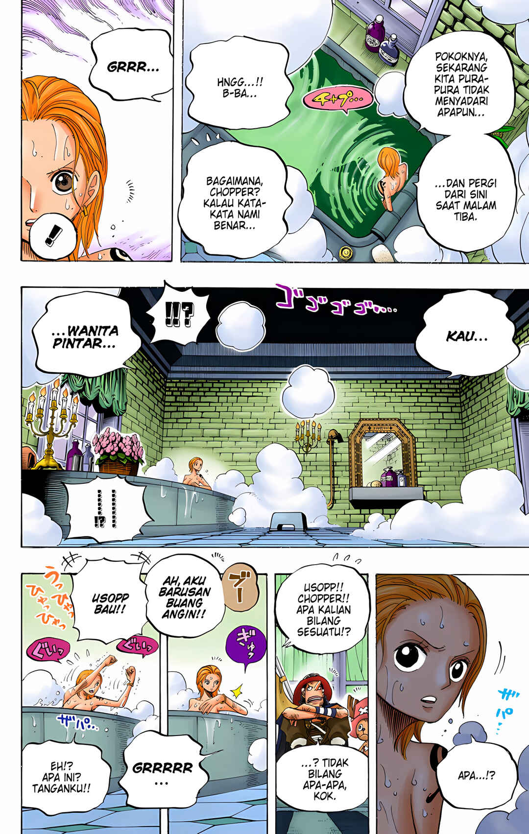 Chapter 446 - Page 14