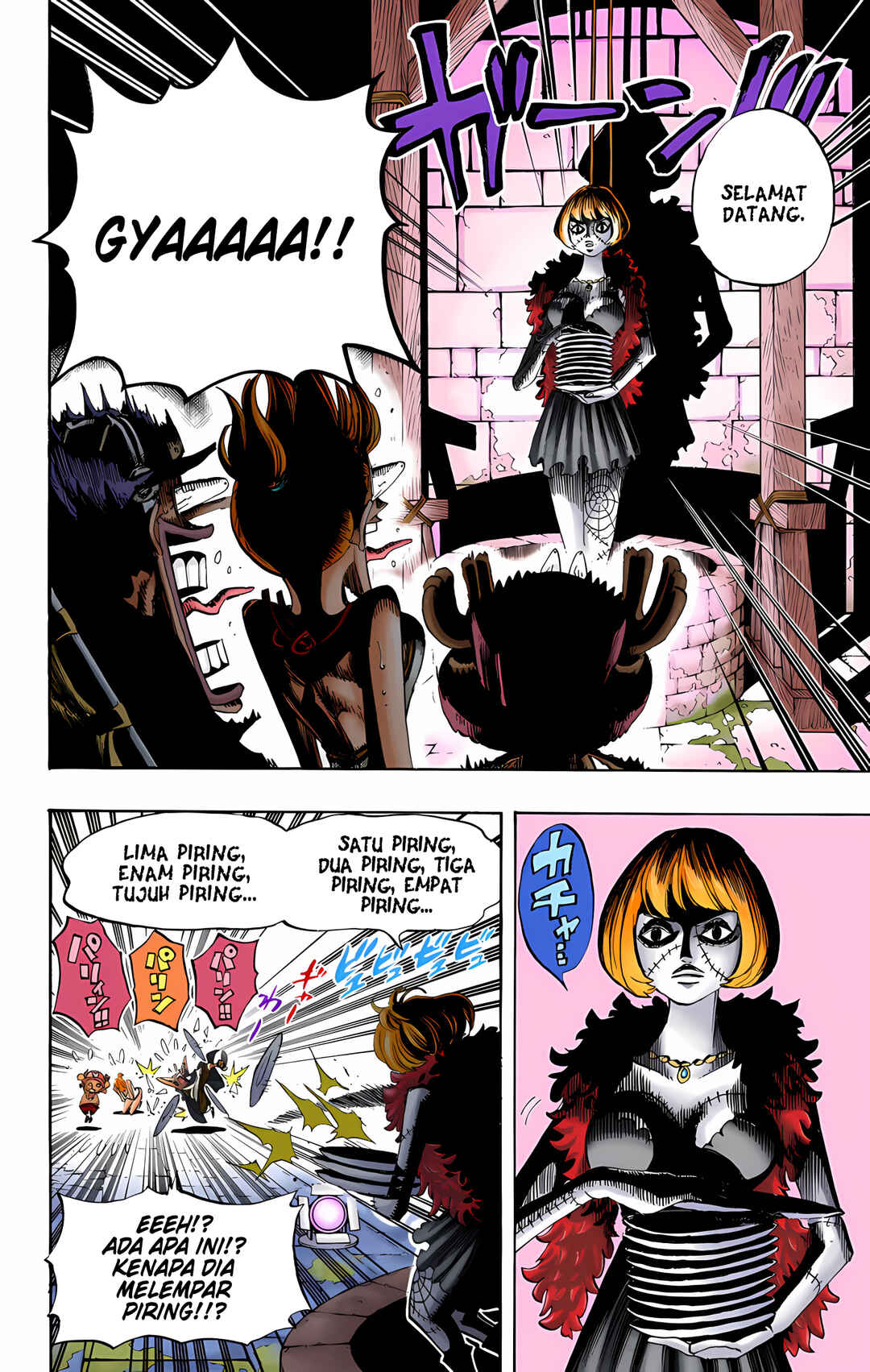 Chapter 446 - Page 4