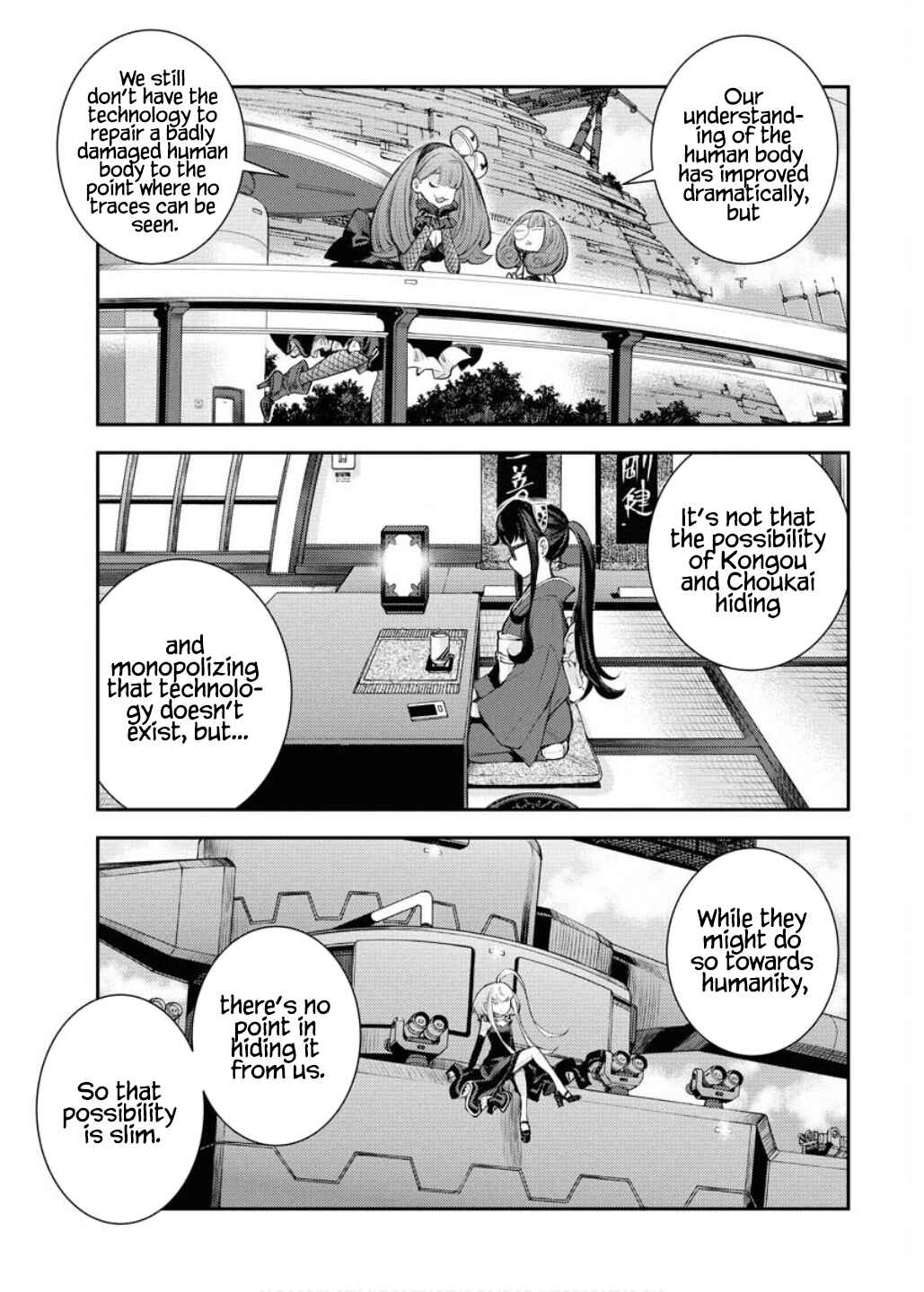 Chapter 164 - Page 6