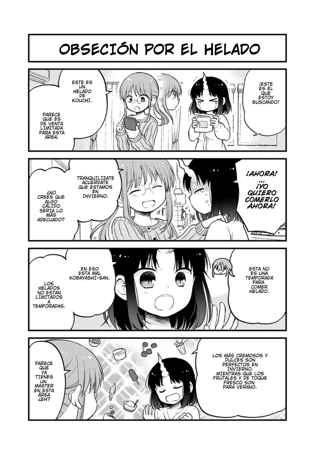 Chapter 20 - Page 3