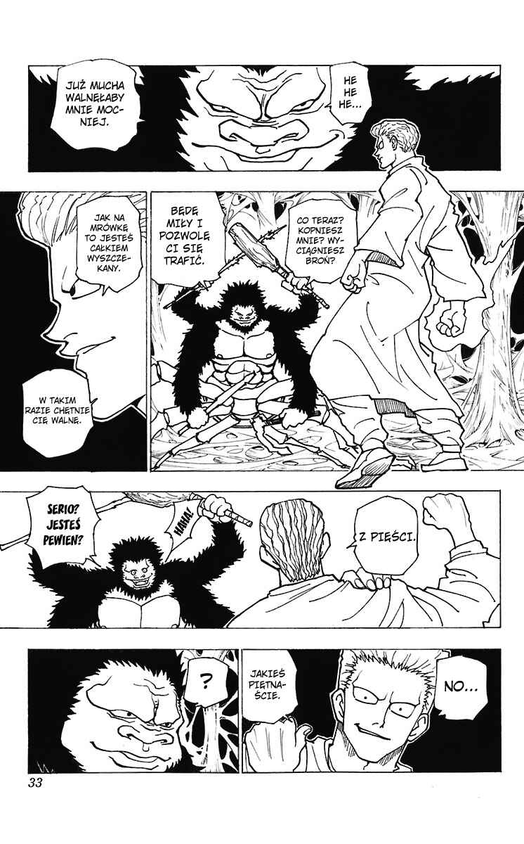 Chapter 225 - Page 12