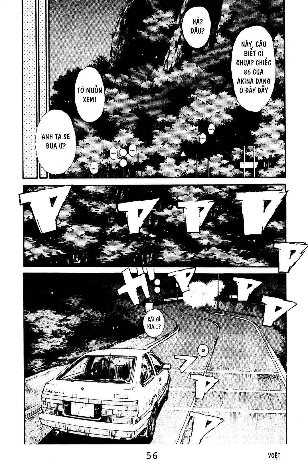 Chapter 68 - Page 6