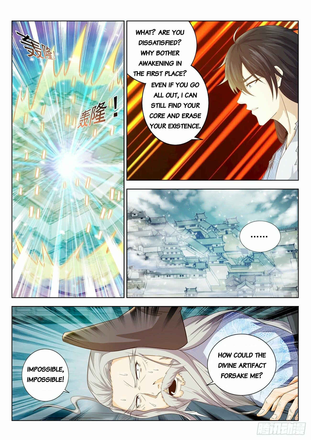 Chapter 393 - Page 11