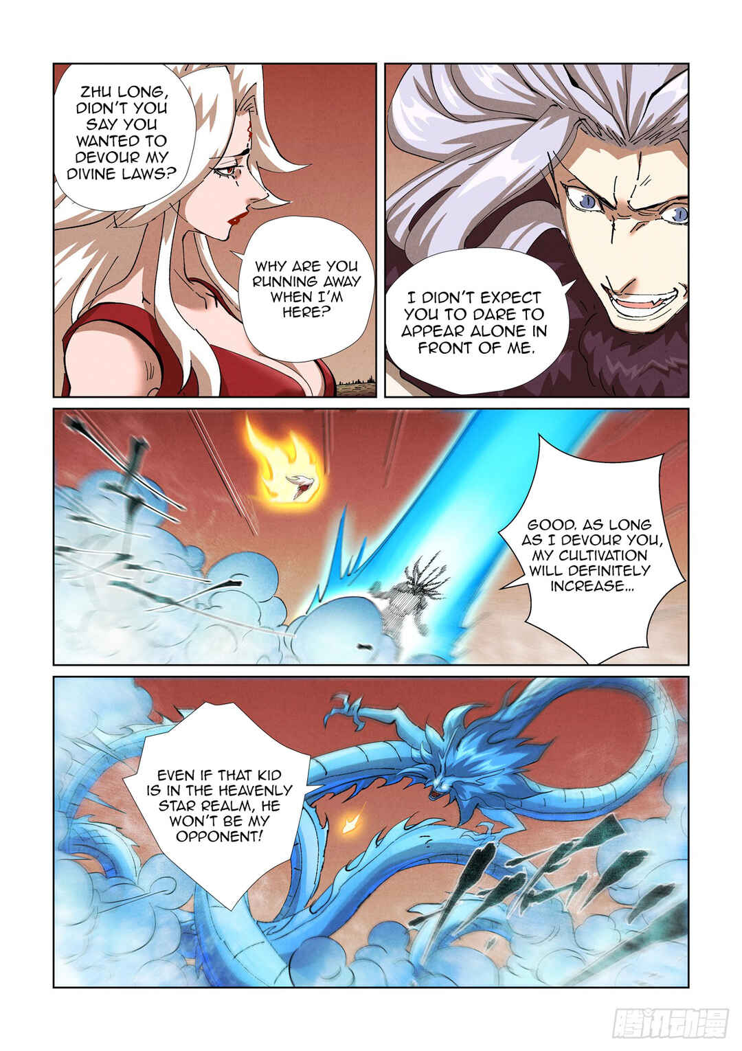 Chapter 468 - Page 13