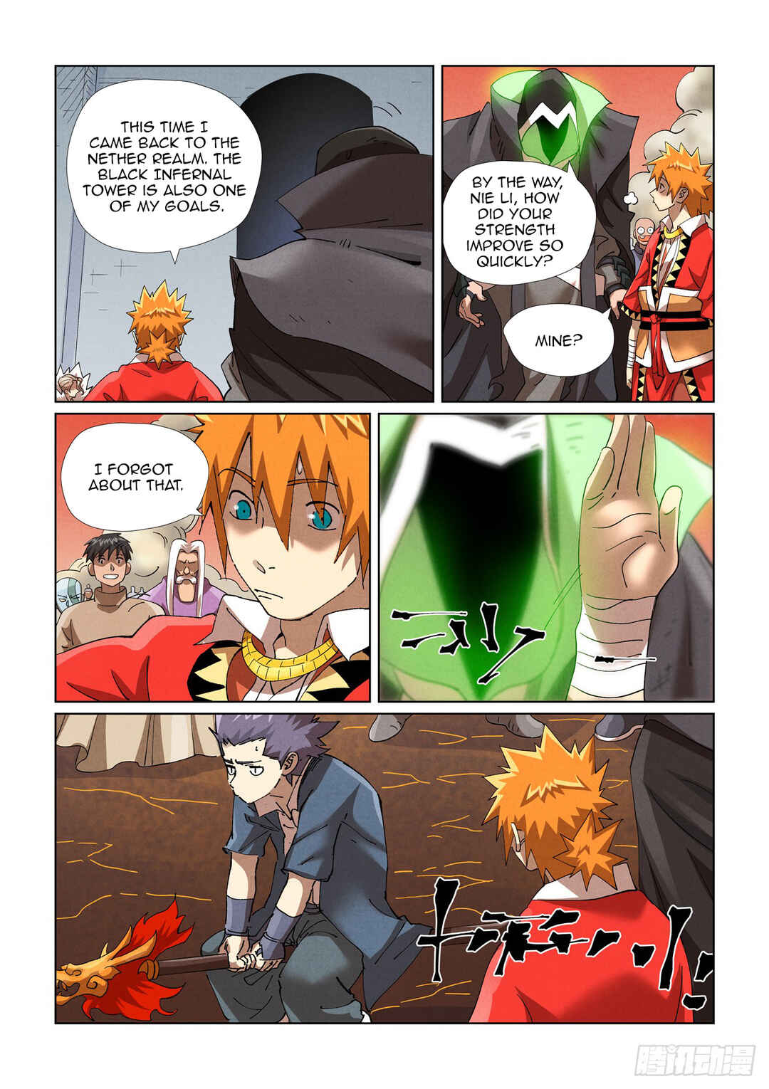 Chapter 468 - Page 21