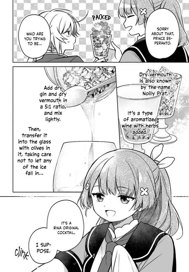Chapter 12 - Page 24