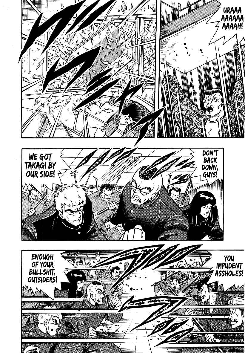 Chapter 239 - Page 5