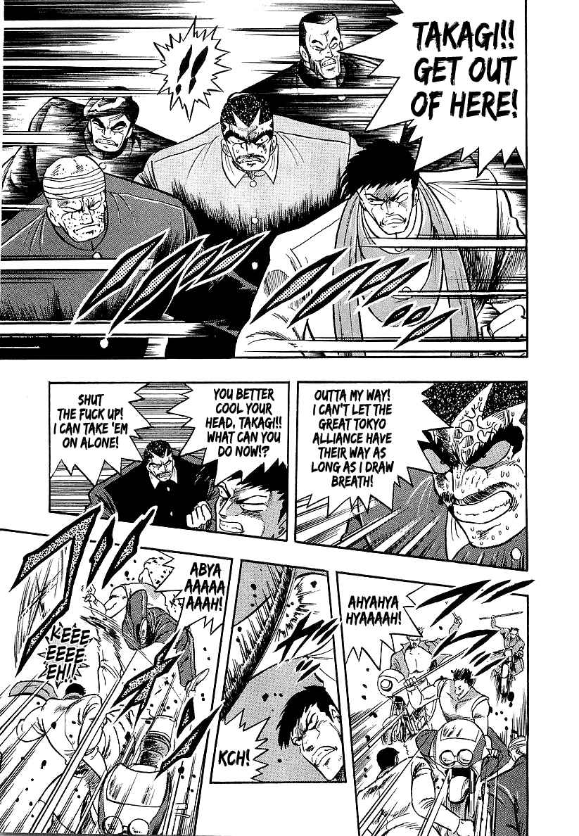 Chapter 239 - Page 8