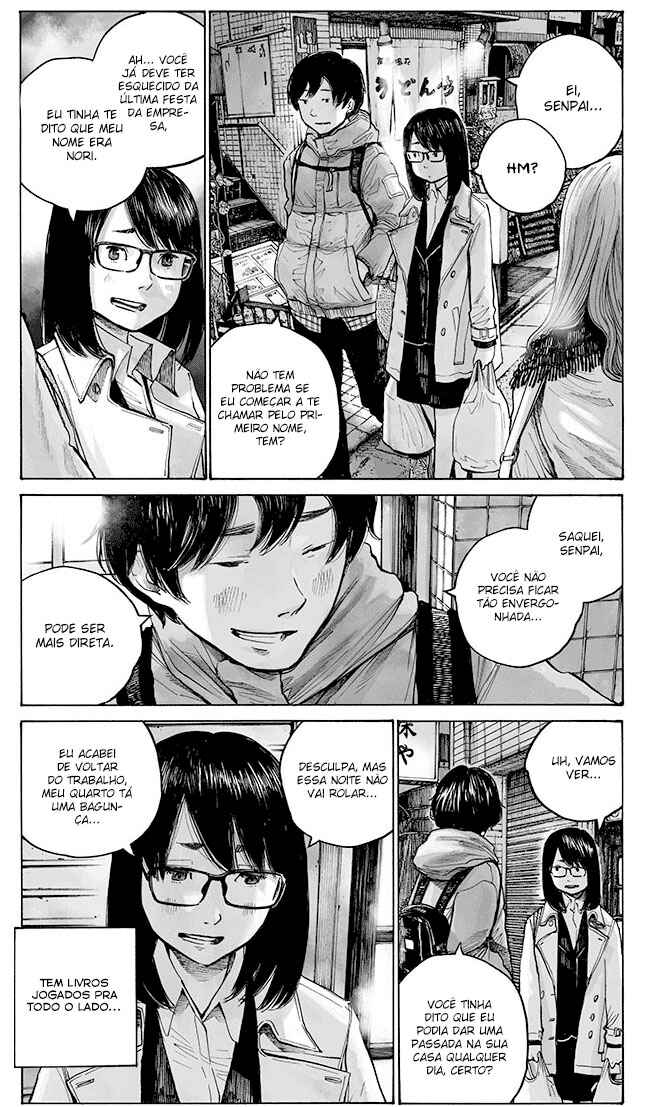 Chapter Oneshot - Page 6