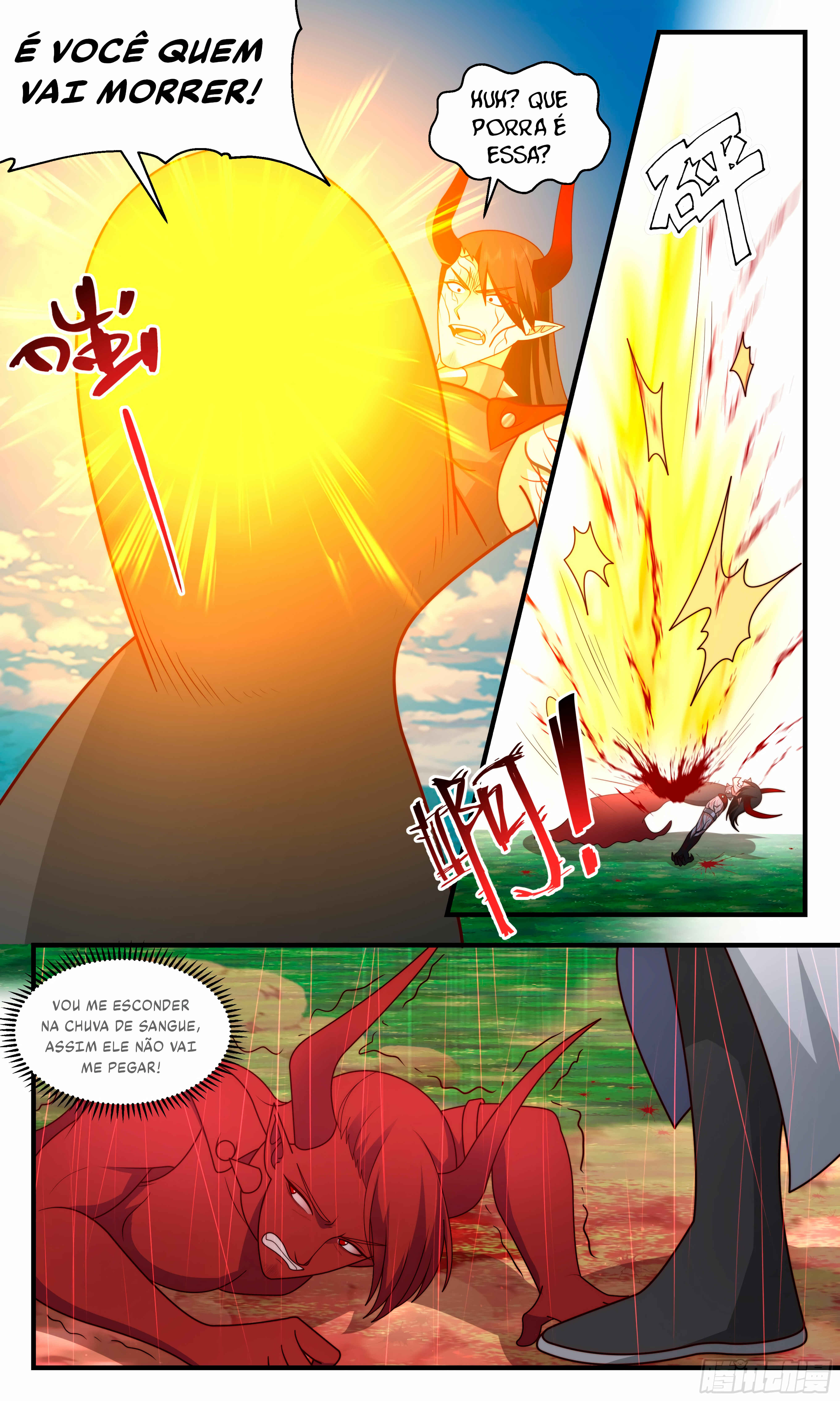 Chapter 2372 - Page 12