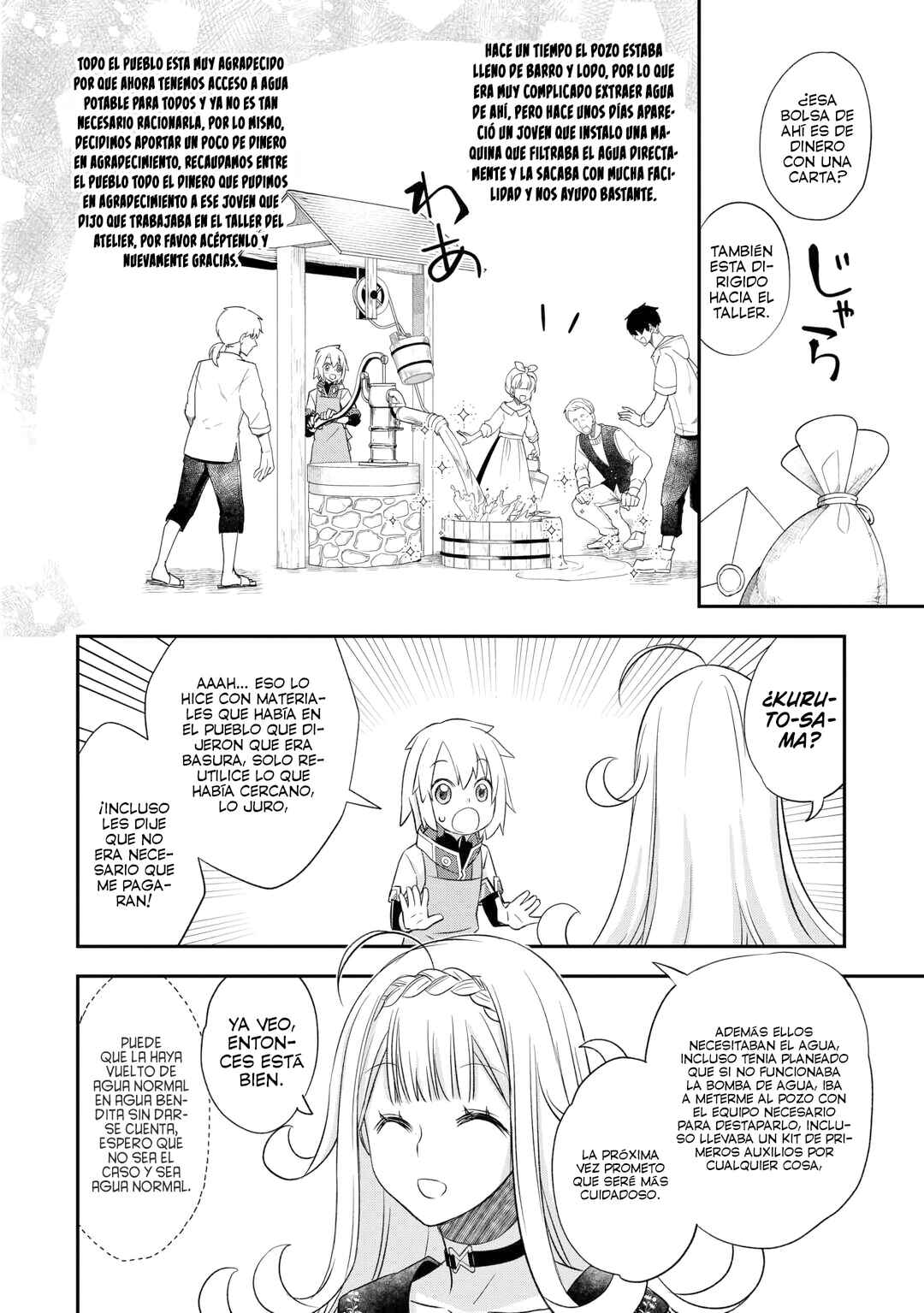 Chapter 56.6 - Page 6