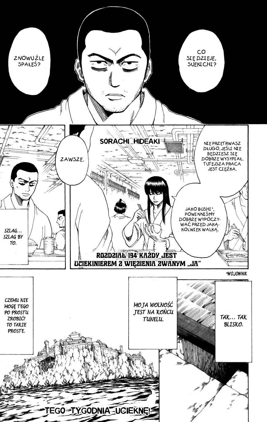 Chapter 194 - Page 12