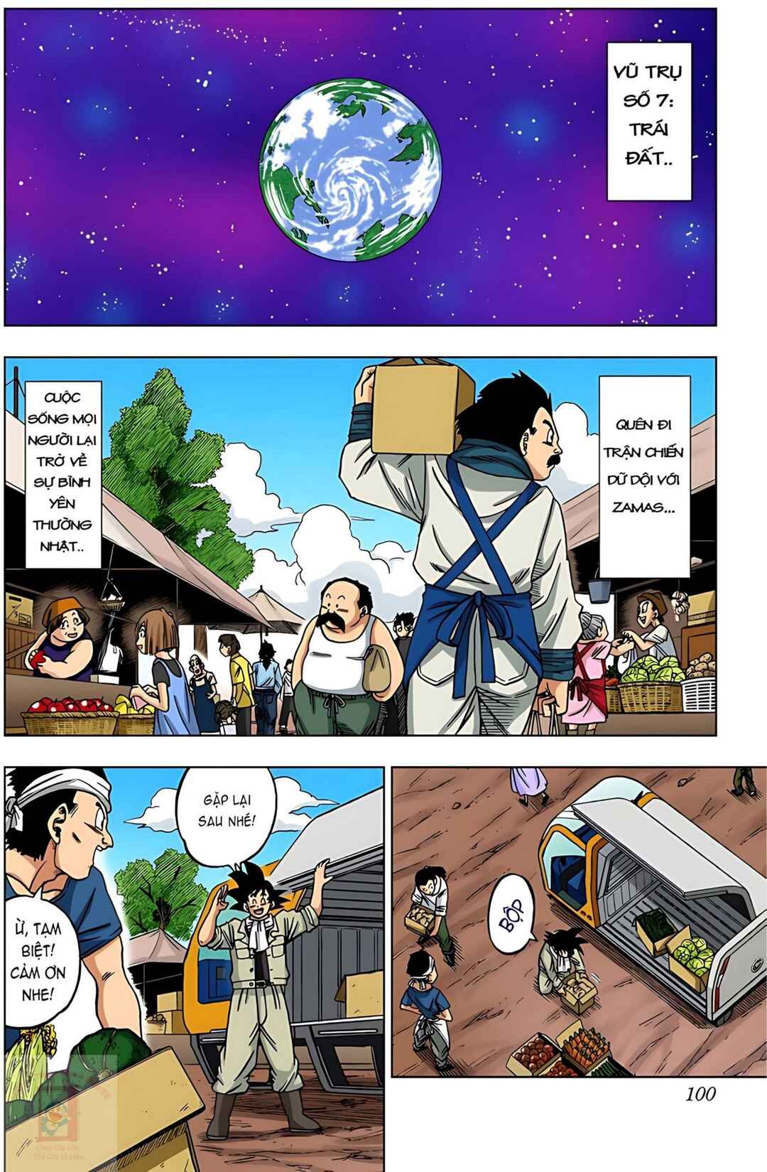 Chapter 27 - Page 7