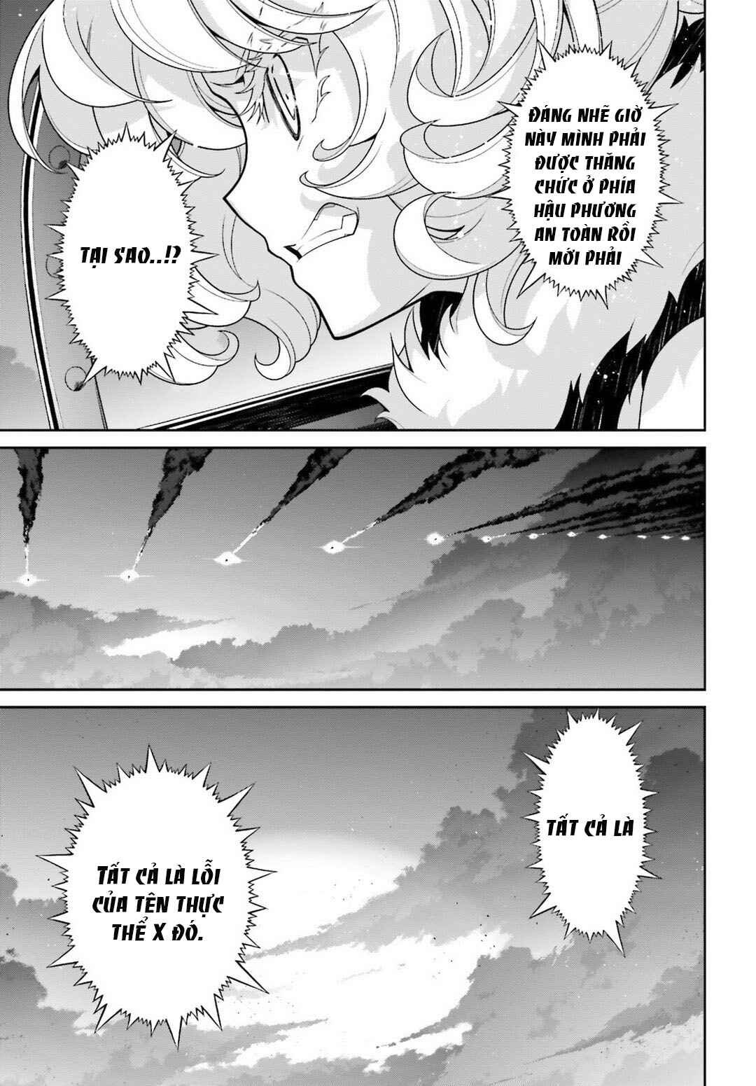 Chapter 45 - Page 33