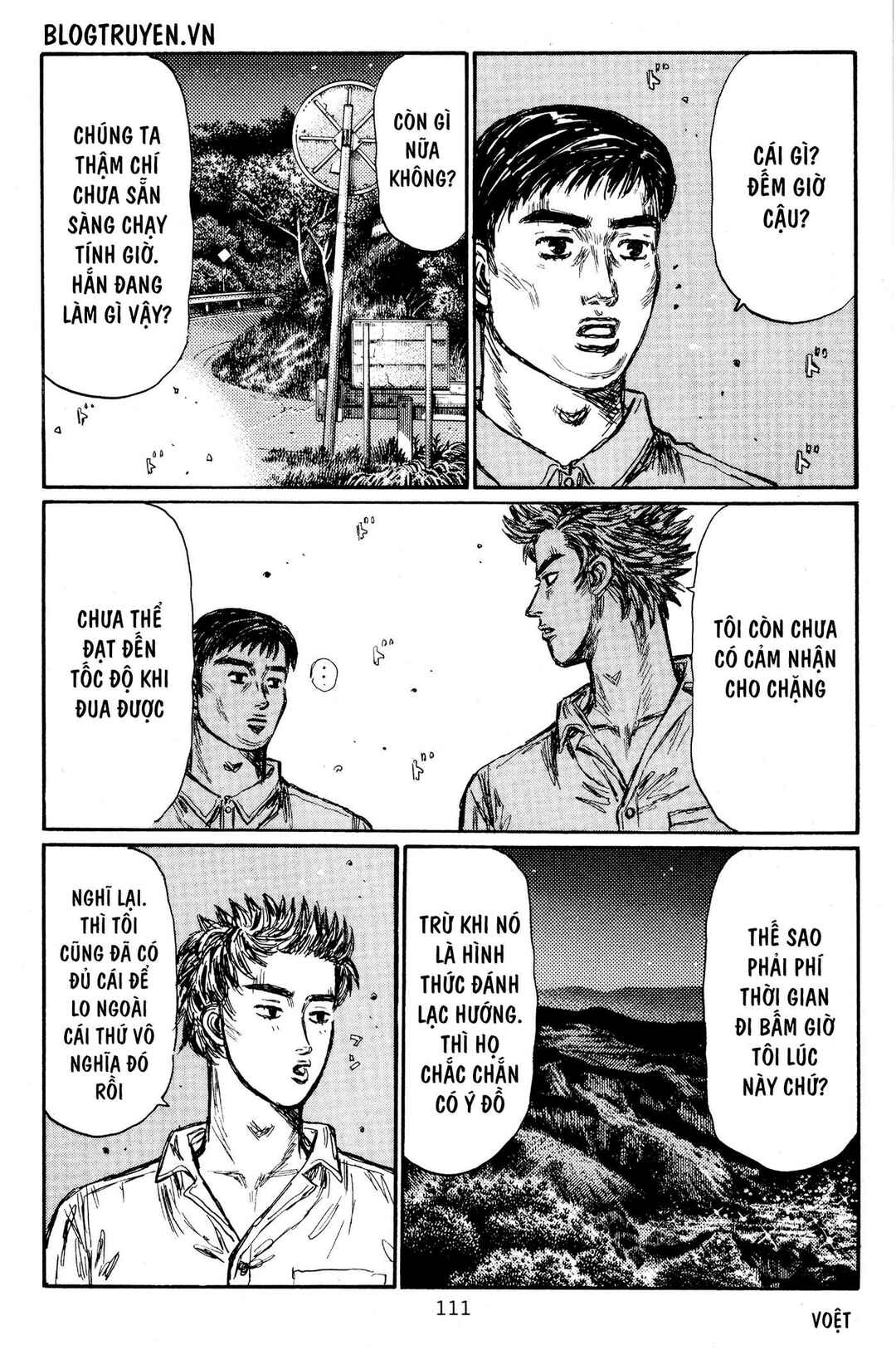 Chapter 450 - Page 7