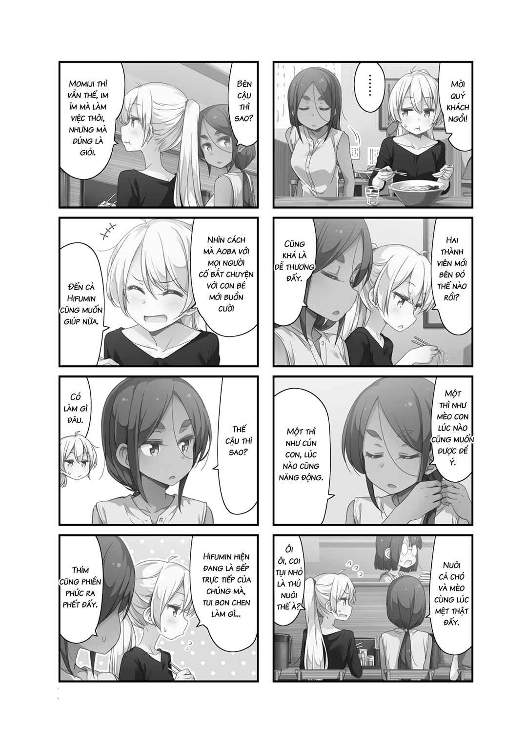 Chapter 62 - Page 3