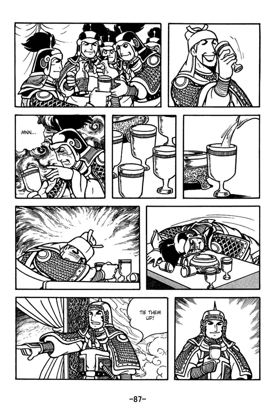 Chapter 164 - Page 17