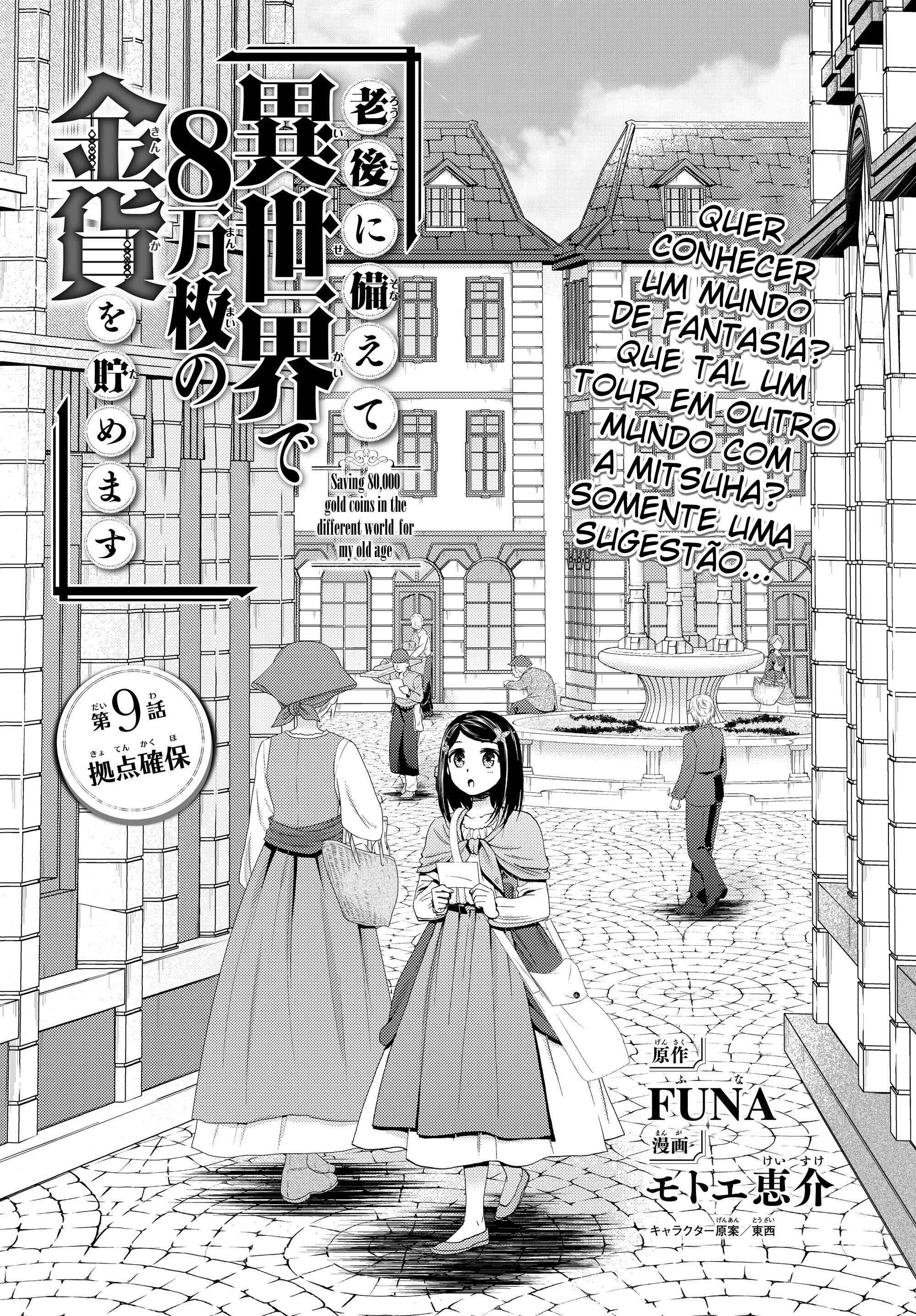 Chapter 9 - Page 2