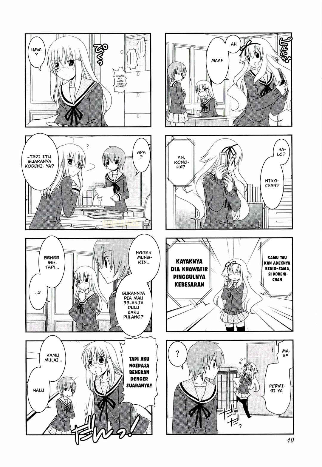 Chapter 33 - Page 6