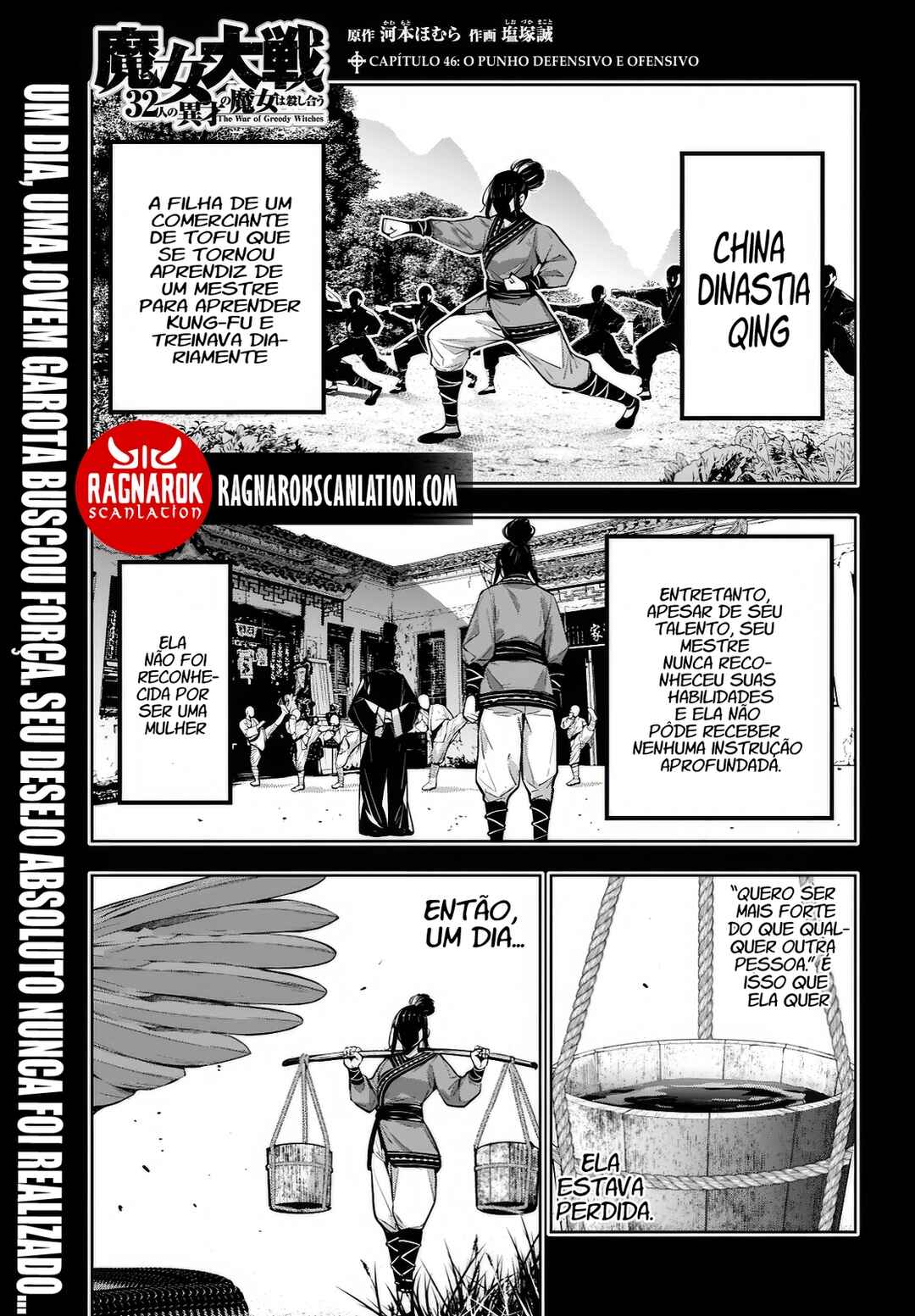 Chapter 46 - Page 2