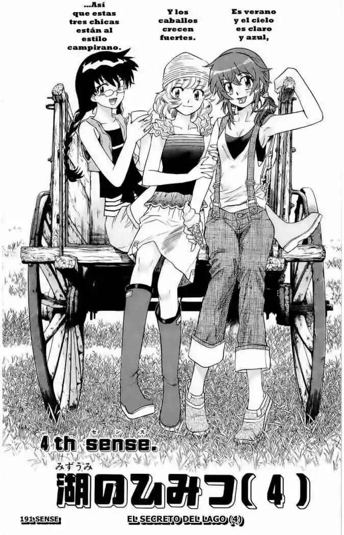 Chapter 191 - Page 2