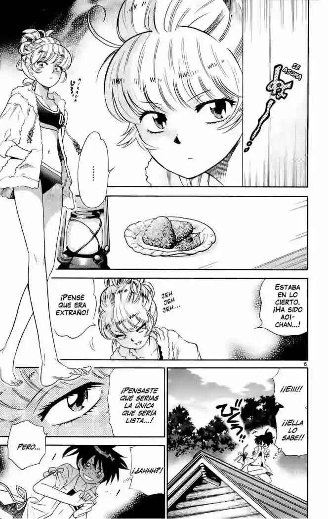 Chapter 191 - Page 7