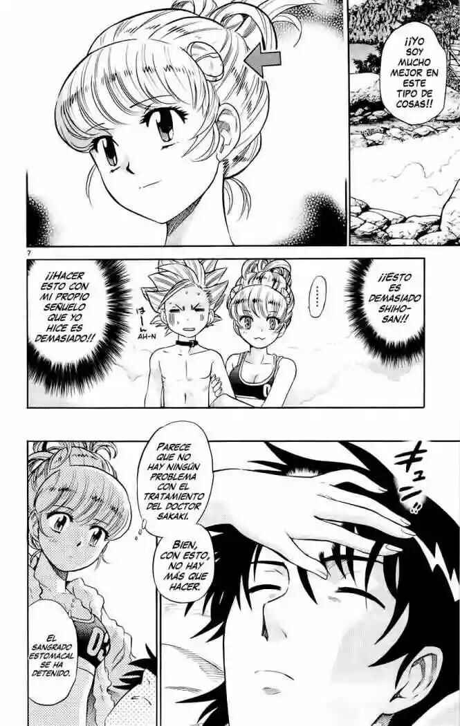 Chapter 191 - Page 8