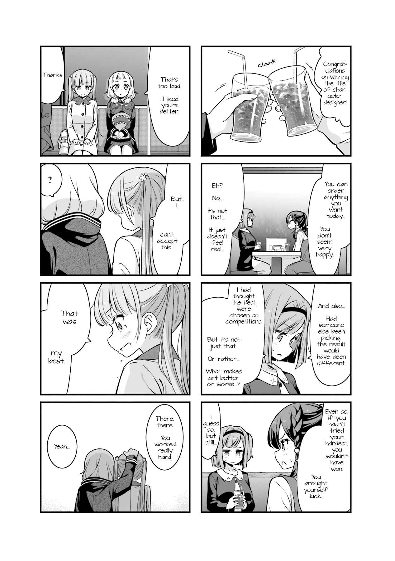 Chapter 82 - Page 9