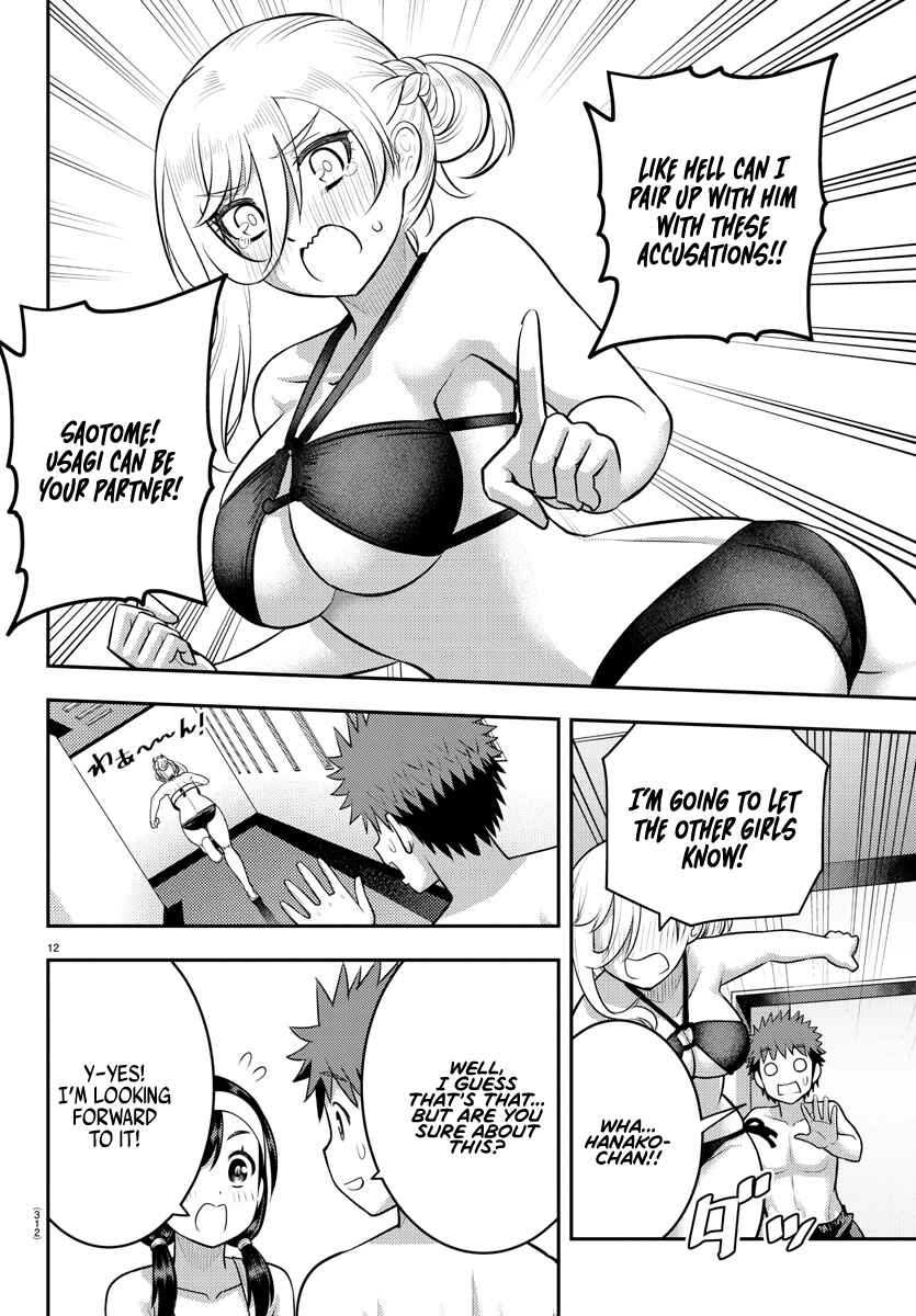 Chapter 133 - Page 12