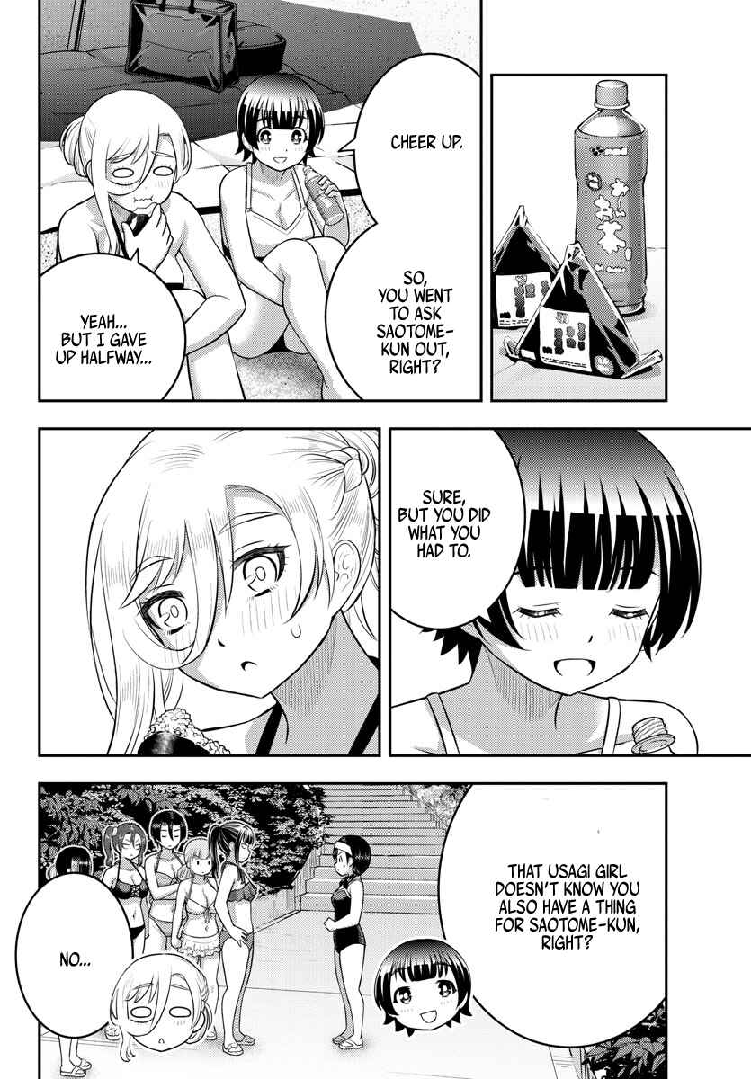 Chapter 133 - Page 18