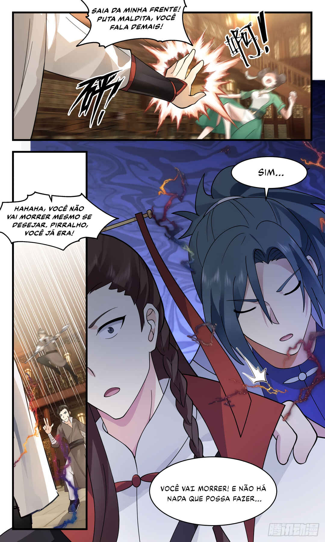Chapter 2643 - Page 6